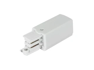 Przyłącze prądowe prawe białe do szynoprzewodu LUMICANTO LED LINE SKU 210745