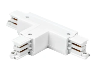 Łącznik T do szynoprzewodu lewy biały z zasilaniem LUMICANTO LED LINE SKU 210677